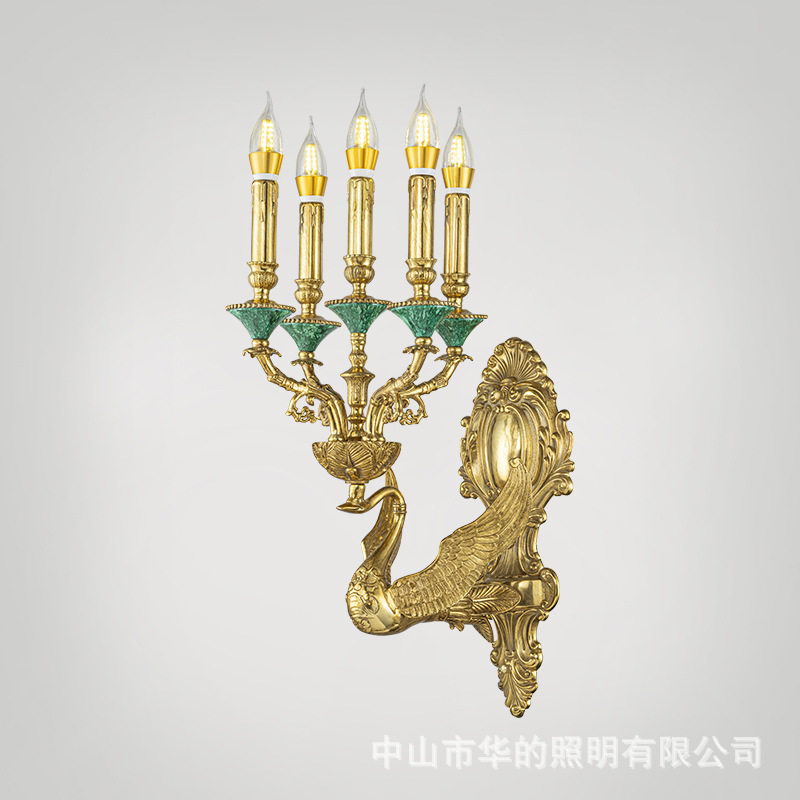 欧式奢华复古别墅客厅书房卧室床头灯具法式全铜壁灯古典脱蜡铜灯