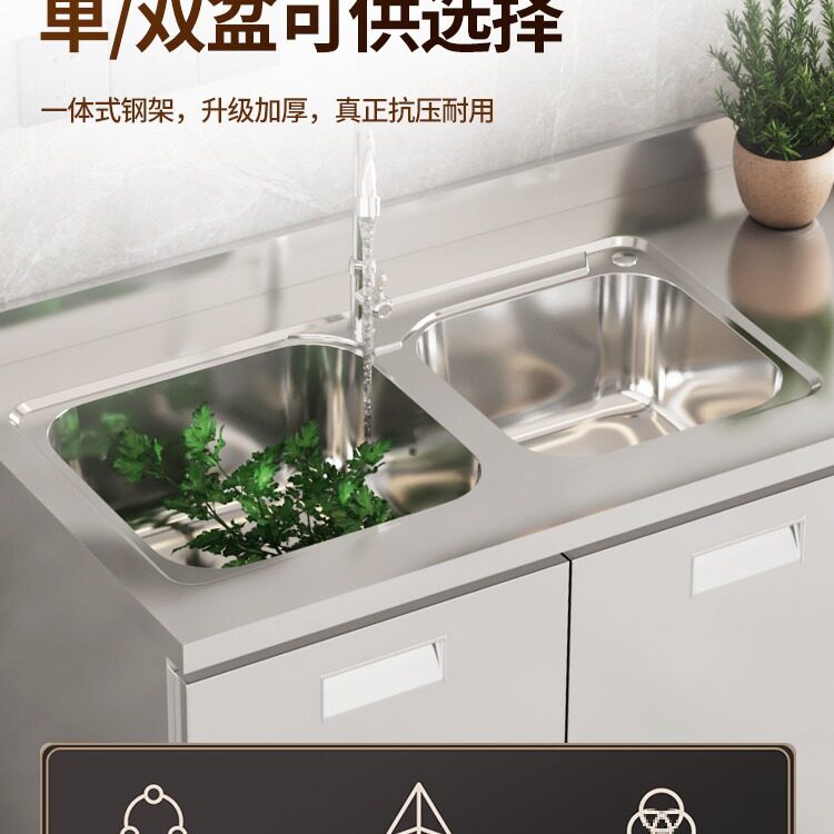 304不锈钢一体灶台橱柜小户型
