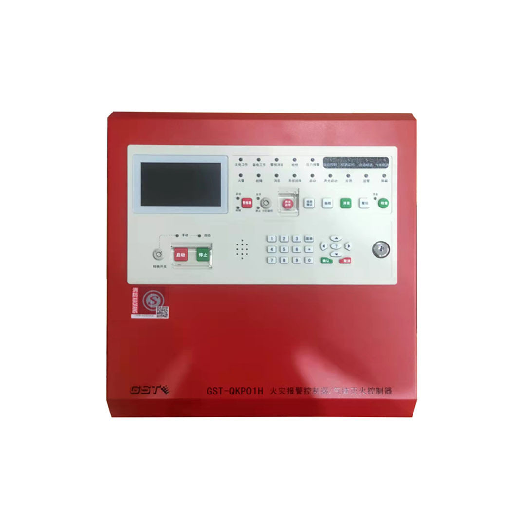 海湾GST-QKP01H气体灭火控制器/火灾报警控制器(2区,4区)