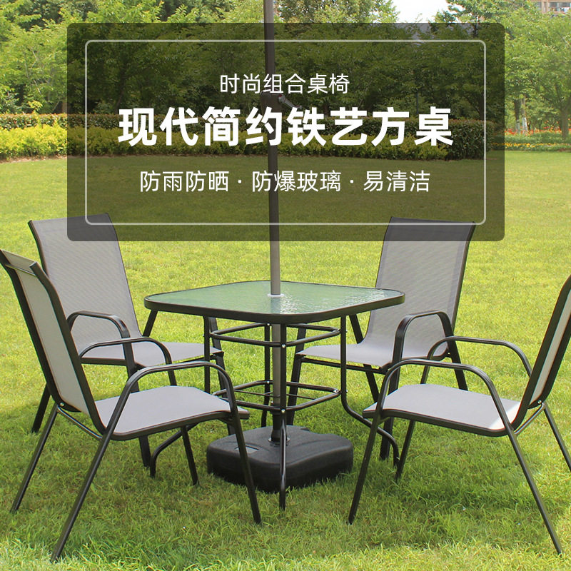 现代简约铁艺方桌户外休闲创意铁艺阳台80*71方桌庭院咖啡店桌子