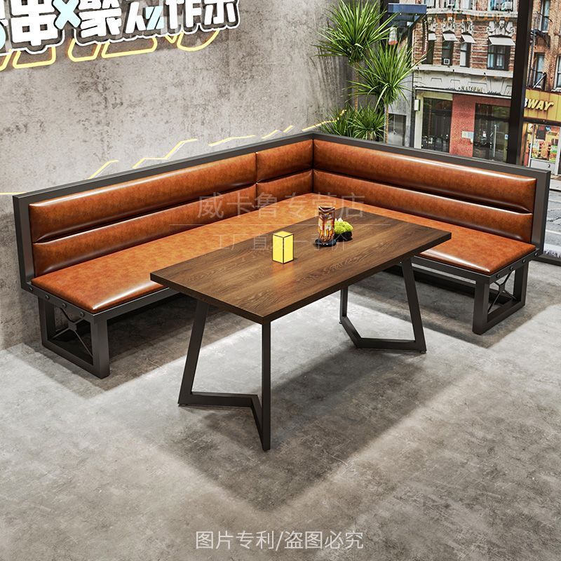 工业风卡座沙发火锅烧烤店咖啡厅酒吧清吧音乐餐吧小酒馆桌椅组合