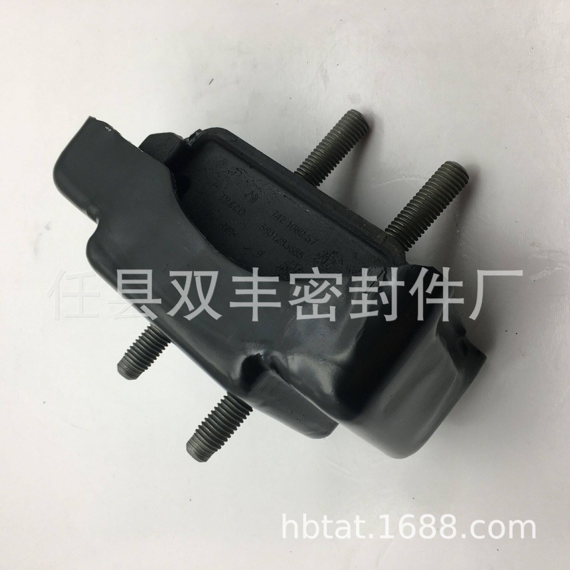 源头厂家直销依维柯发动机支架.发动机顶胶OE;5801283685质量三包