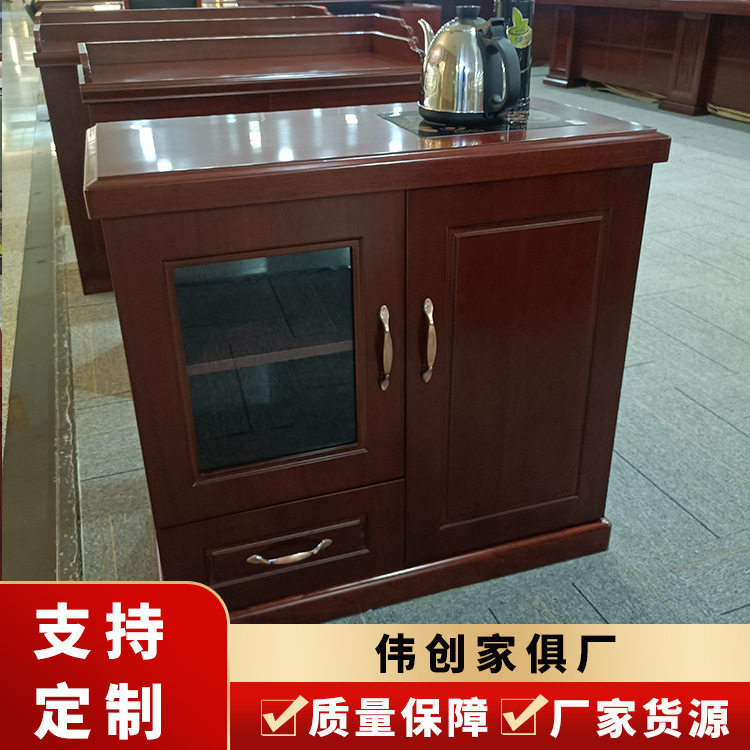 厂家实木皮油漆自动茶水柜办公室矮柜酒店茶水间储物柜靠墙餐边柜图片
