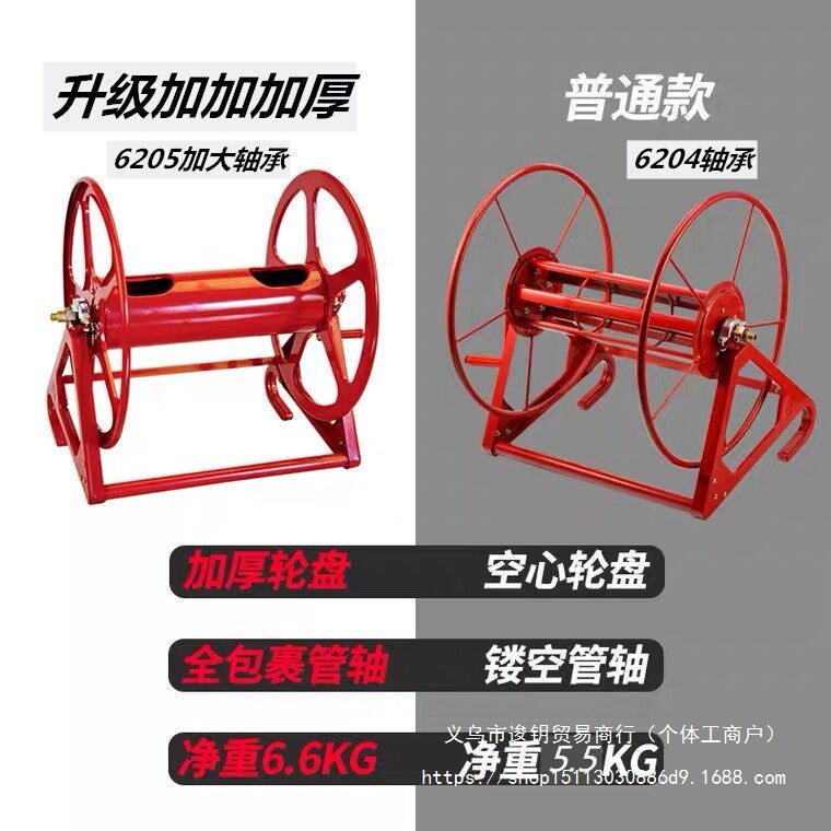 水管收放器打药机高压管收管器农用卷管机收管架大号绕管器金属