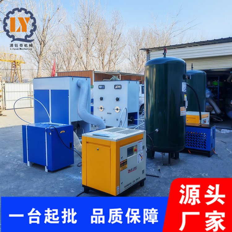 儿童定型枕沙发抱枕PP棉充棉机