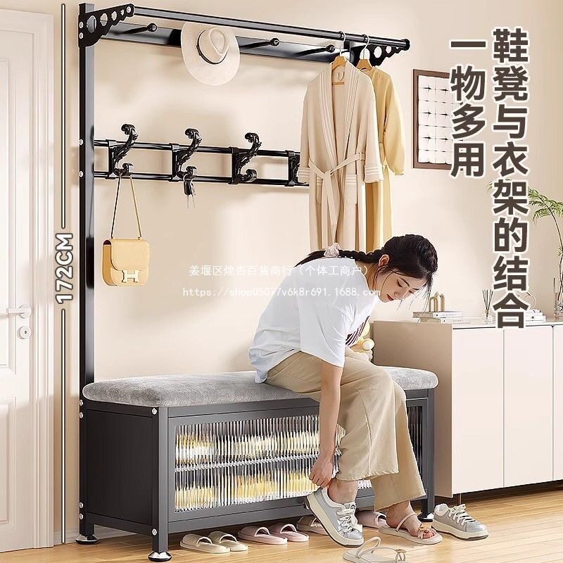 入户换鞋凳挂衣架一体收纳凳