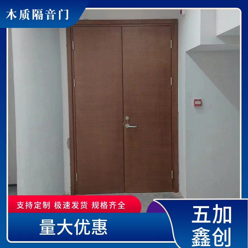 卧室简约木质隔音门静音降噪