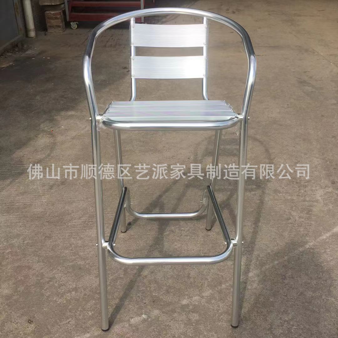 户外不锈钢圆形吧桌吧椅套装