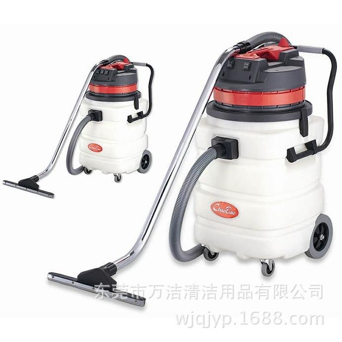 超宝牌CB90-2吸尘吸水机90升半透明塑料桶身工业吸尘器