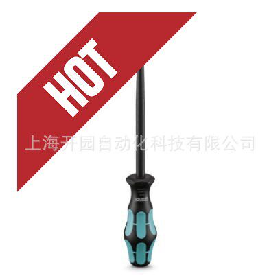 1212599 SZK PZ3 VDE - 螺丝刀 1212599 全新