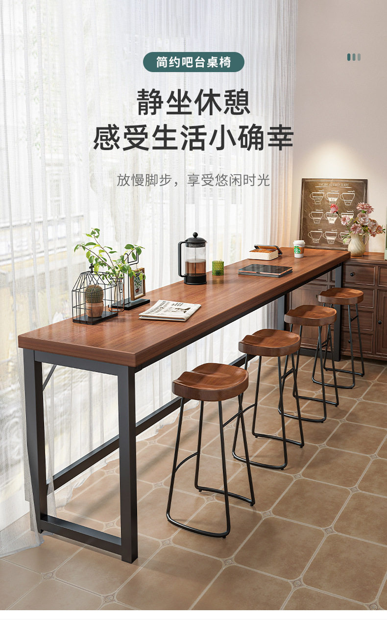 家用靠墙靠窗一体高脚吧台桌