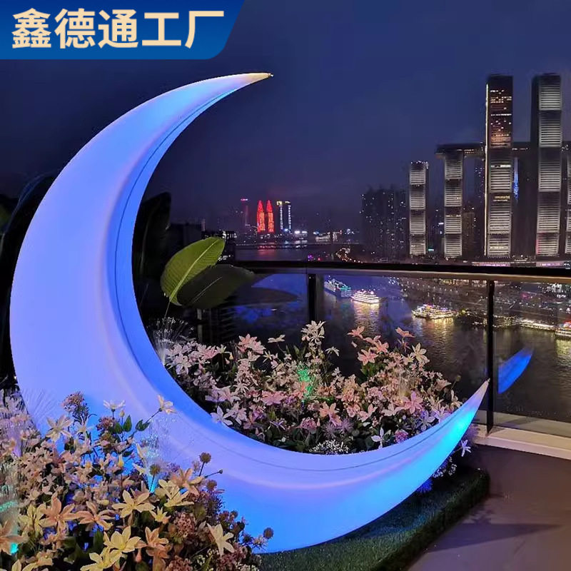 户外露营氛围月牙落地灯