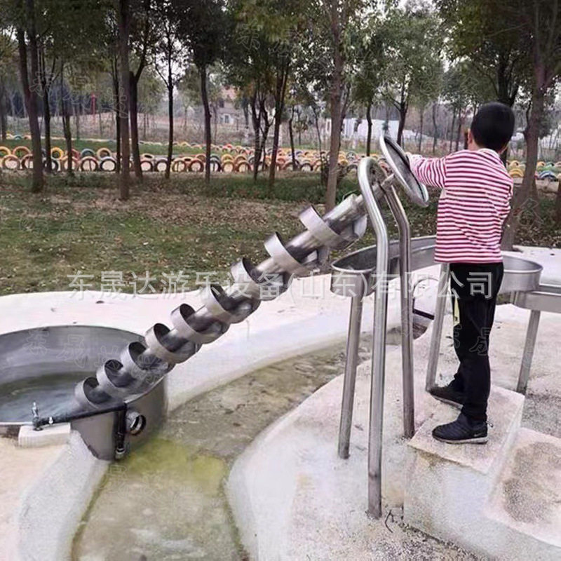 阿基米德取水器游乐场儿童公园不锈钢水闸压水器喷水枪互动踩水器