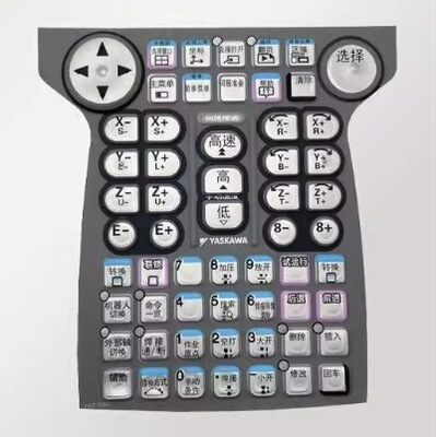 YKS-705C工业机器人DX200示教器JZRCR-YPP21-1按键膜
