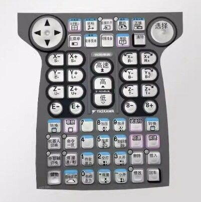 YKS-705C工业机器人DX200示教器JZRCR-YPP21-1按键膜