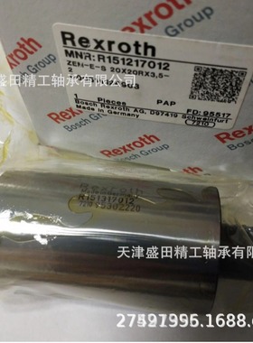 现货供应REXROTH R151234013 FEM-E-S螺母 法兰式单螺母151234013