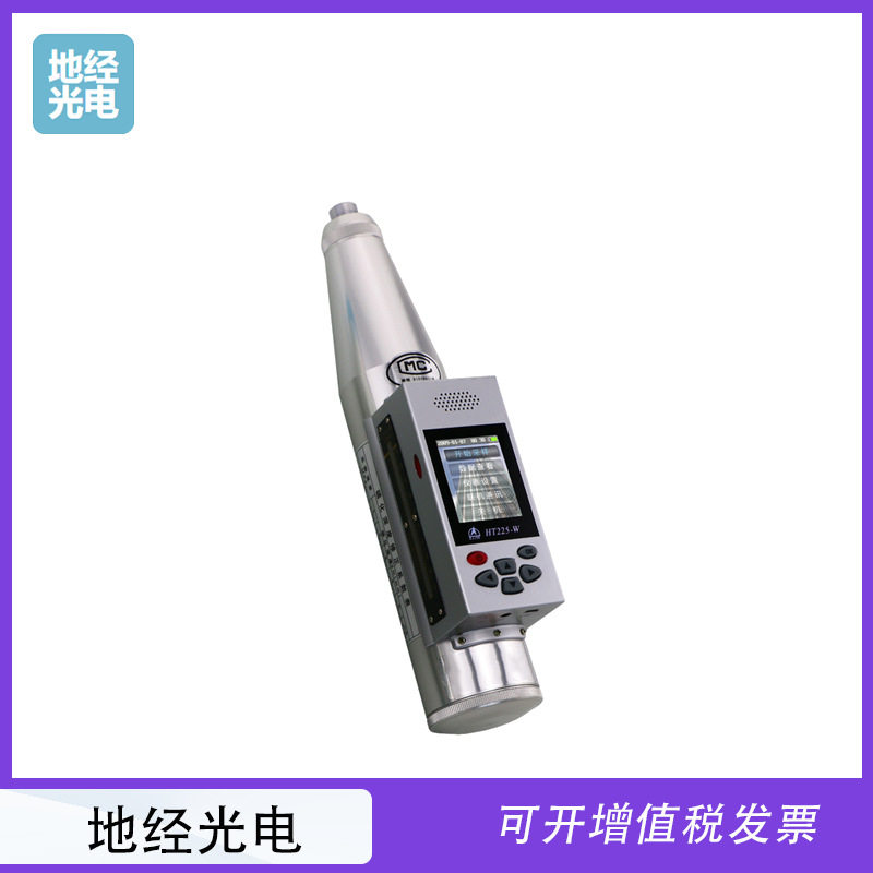 混凝土回弹仪数字回弹仪NJ225-W+/225-W一体式语音数显回弹仪