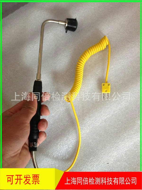 弯型表面测温探头热电偶磨具表面测温探头测温弯探头