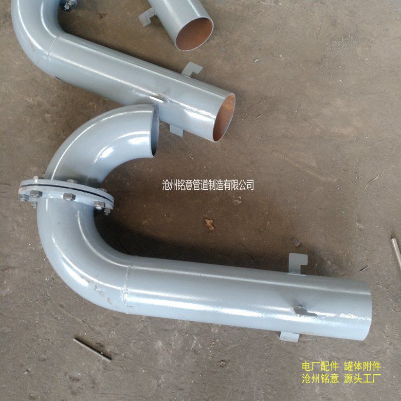 铭意 Z-200罩型通气管 弯管罩型通气管W-100、W-150、W-200
