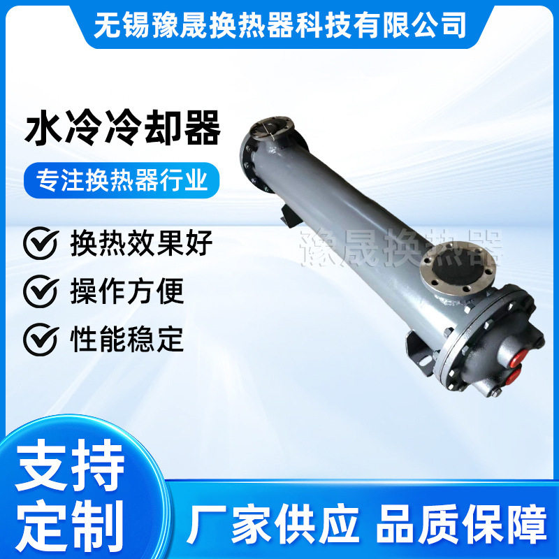 螺杆机水冷高低压直连机组