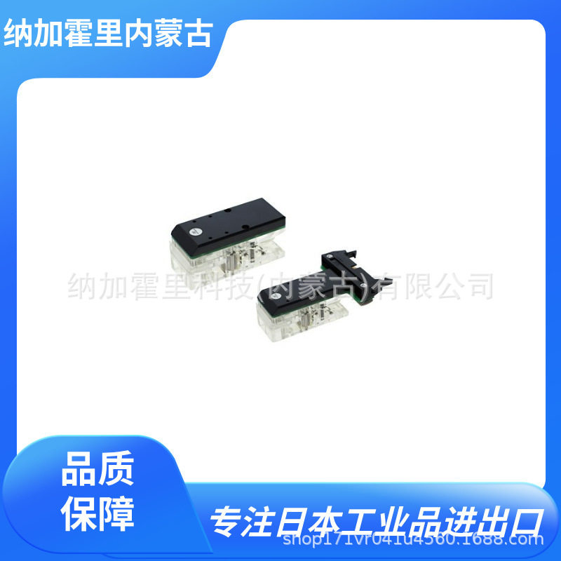 YOKOWODS 友华 连接器检查夹具 CCBB-035T KN-HDM-D AO-001