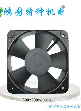 散热风扇20060220V24V48V工业风扇直销轴流风扇大风量