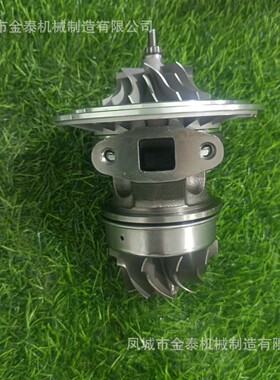 10R-3759 10R-9217  10R3759  10R9217  250-7696  2507696 B2G-0