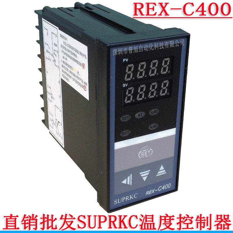 C400FK02-V*FE温控器 REX-C400上下报警控制温度表 SUPRKC温控表