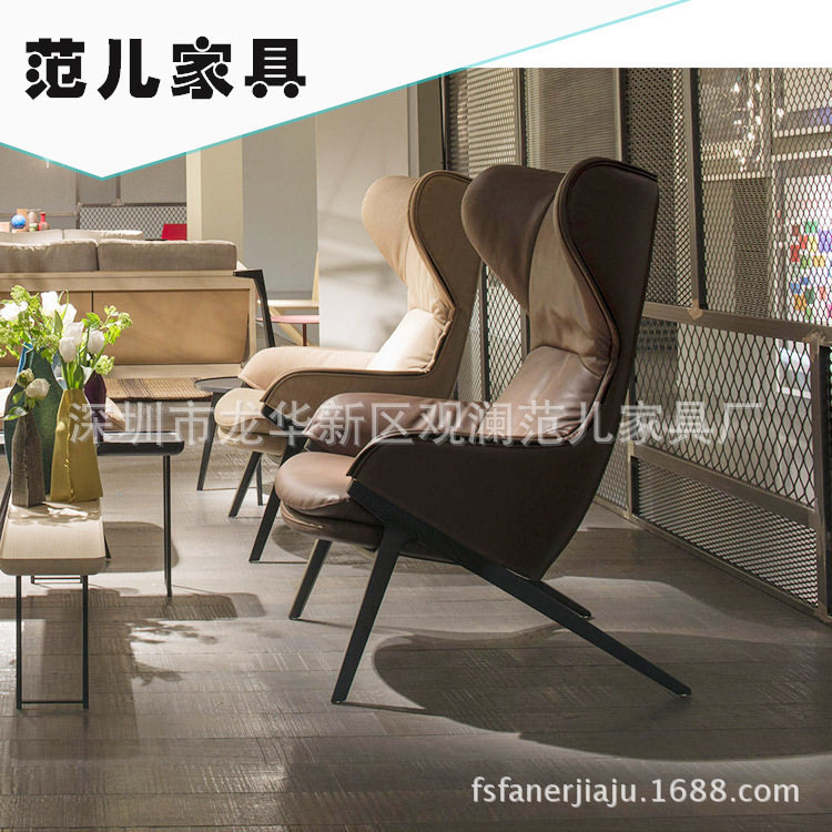 卡西纳真皮实木扶手椅