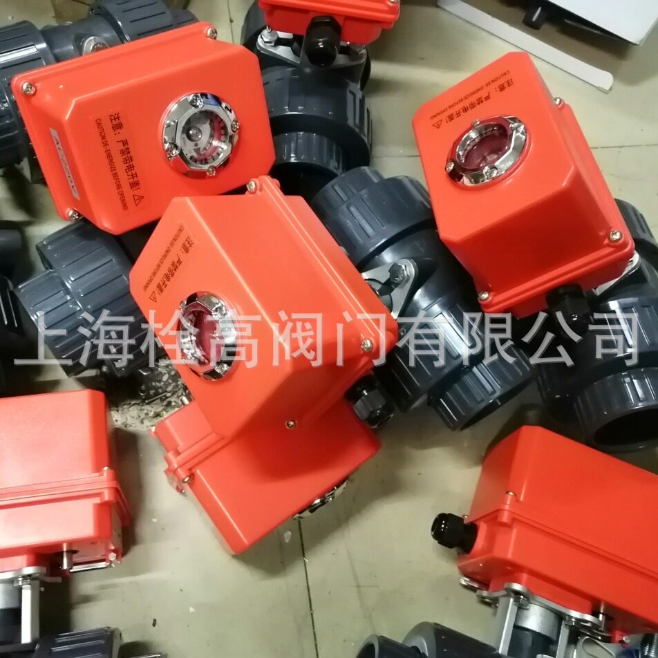电动UPVC球阀 PVC电动球阀 Q961F-10S双活接塑料电动球阀耐 腐蚀