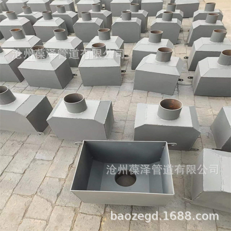 侧墙雨水斗接水口侧排侧入式接水斗落水斗方形排水斗