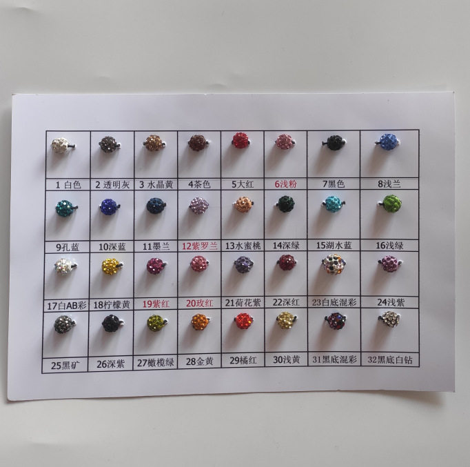 6810mm直孔钻球ab软陶泥香巴拉珠子色卡手工制作颜色对照