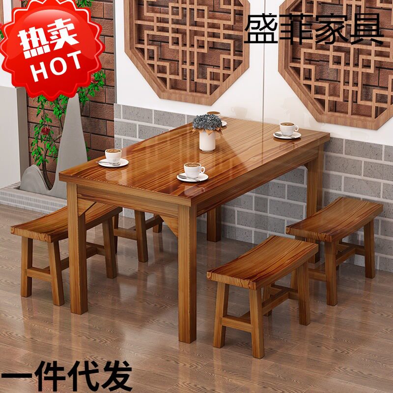面馆桌椅饭店小吃店桌椅快餐桌椅组合实木餐馆食堂餐桌烧烤碳化桌
