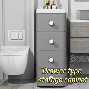 巧纳夹缝收纳柜抽屉式塑料卫生间储物柜子多层窄缝厨房置物架