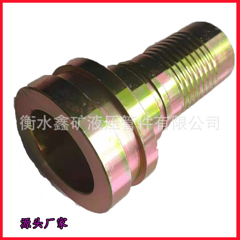 变径卡槽芯DN80*50注浆管盾构机掘进机沟槽式快装压把管卡接头