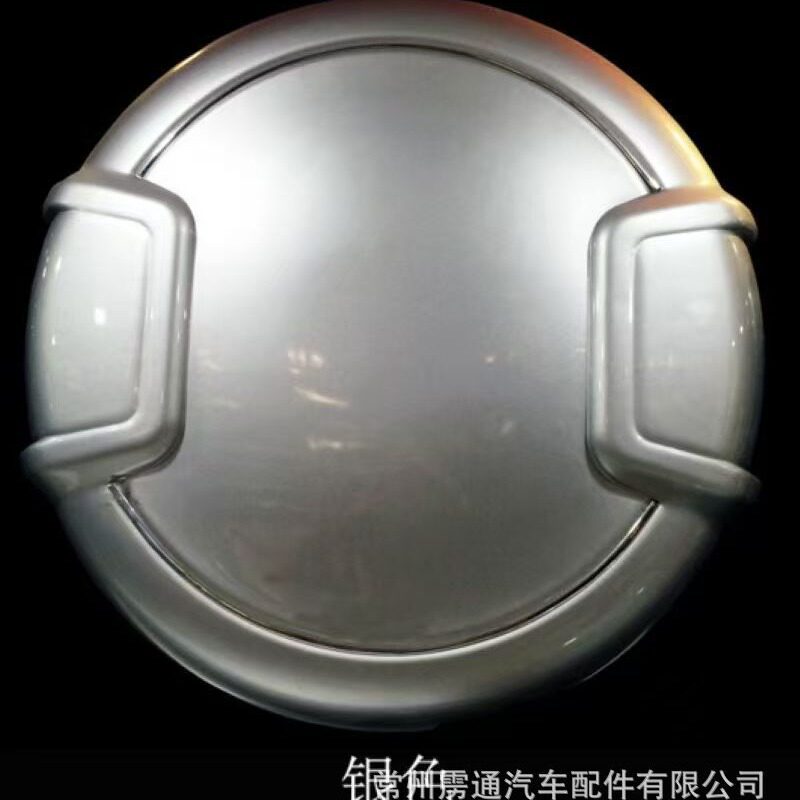2024适配老款陆地巡洋舰备胎罩LC100 4700 备胎罩 4700 spa