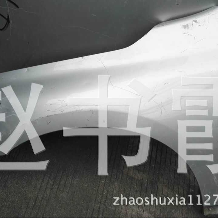 适用于12款天籁2.0左前叶子板,原车拆车件