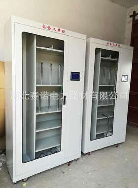供应各种安全工具柜2200*1100*600mm殿力牌一门半工具柜恒温型