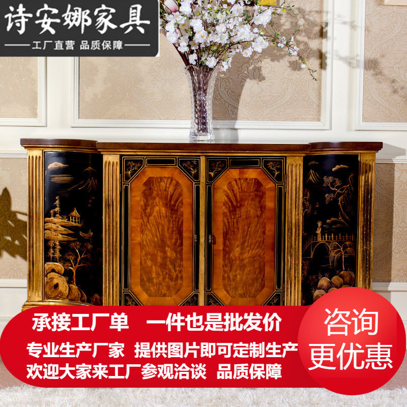 美式新古典手工彩绘实木玄关柜