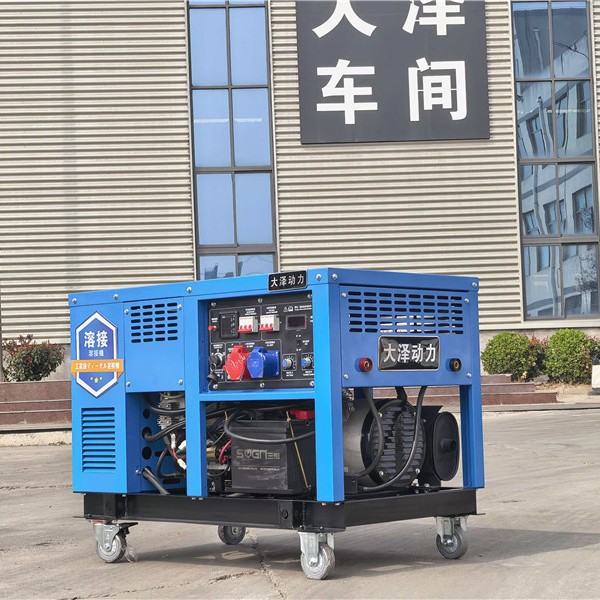 出口60HZ双缸250A300A350A移动发电电焊机10KW管道施工大泽动力