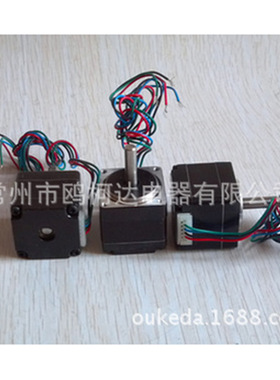 OK28STH28-0354A 28短机身电机 Nema11电机马达 28mm步进电机