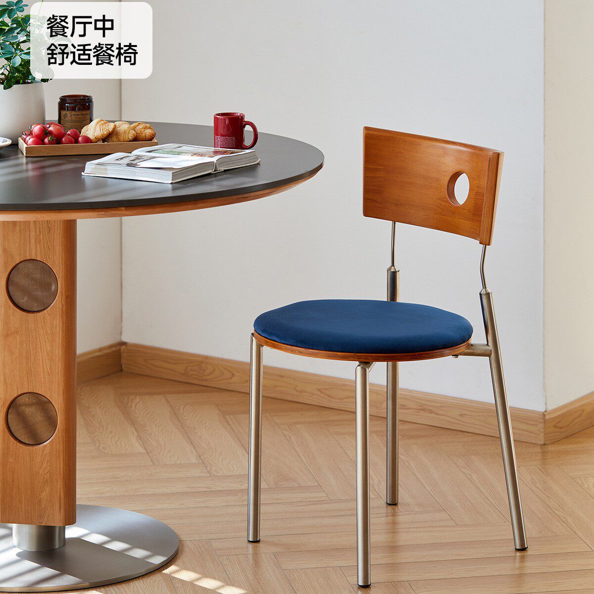 实木中古风小户型软包餐椅