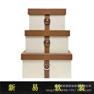 样板房衣帽间皮质绑绳收纳箱储物箱衣柜收纳盒软装装饰品摆件轻奢