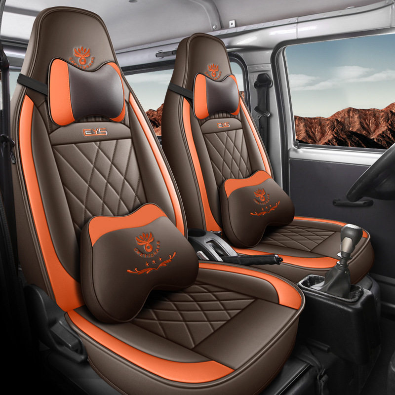 2022款东风小康K07S/K05S专用汽车座套全皮坐垫四季通用全包座垫