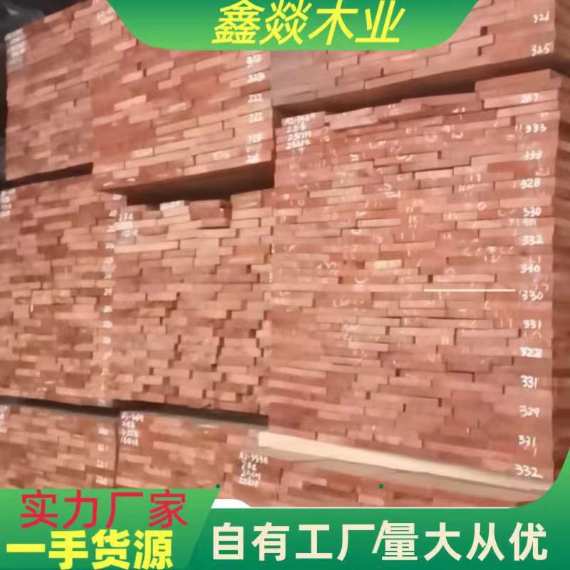 唐木板材 番龙眼木材家具地板工程防腐木料烘干实木唐木原木板材图片