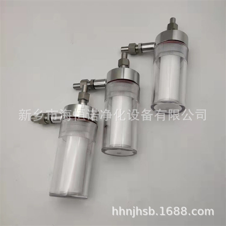 GN03E采样仪器分离低压过滤器锅炉水质分析用不锈钢取样器