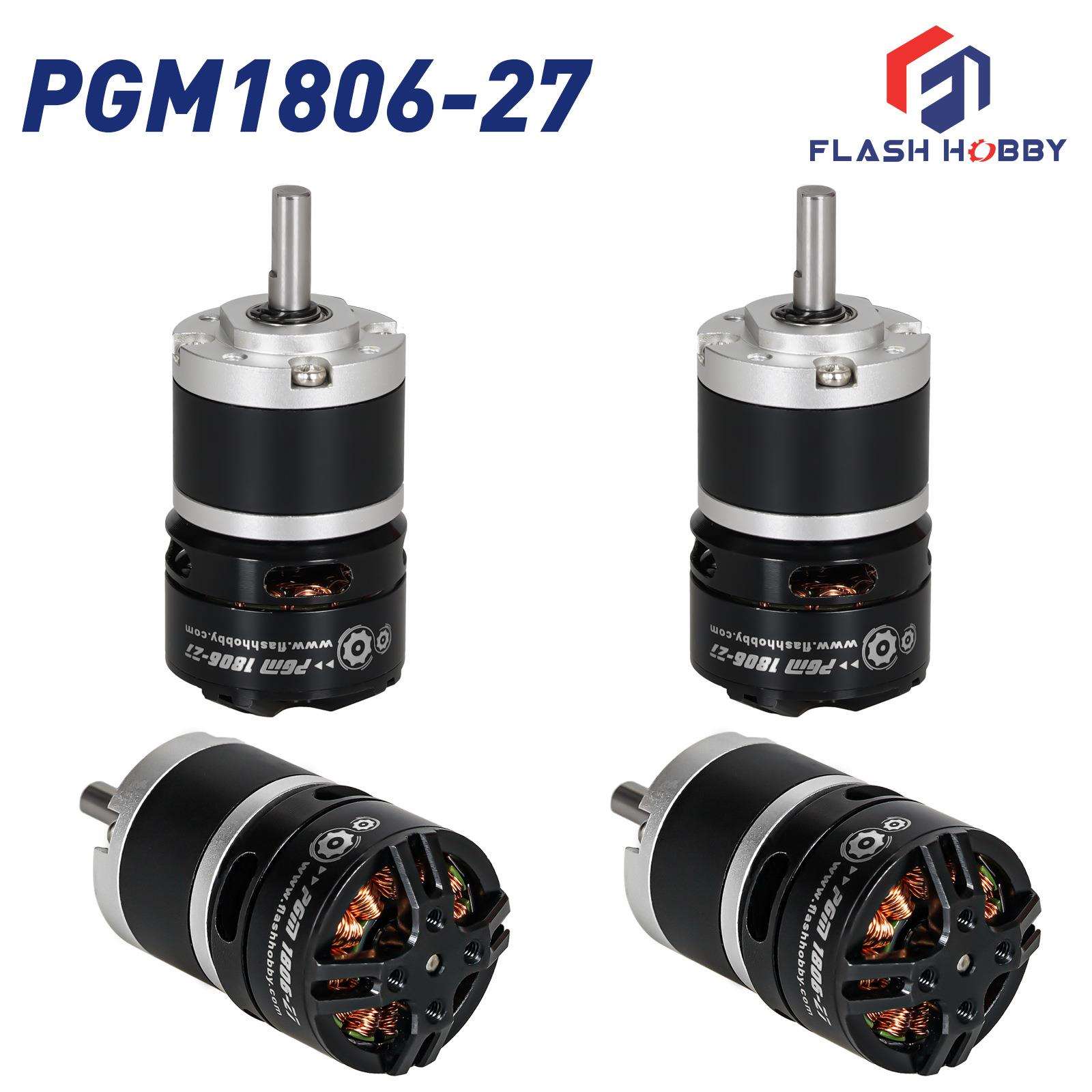 PGM1806-27行星减速电机齿轮箱马达自动化设备步进马达