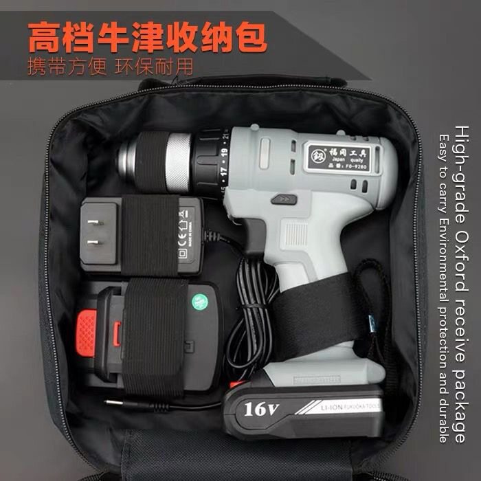 福冈工具工业级大容量手电钻锂电电钻冲击电钻纯铜电机高续航电池