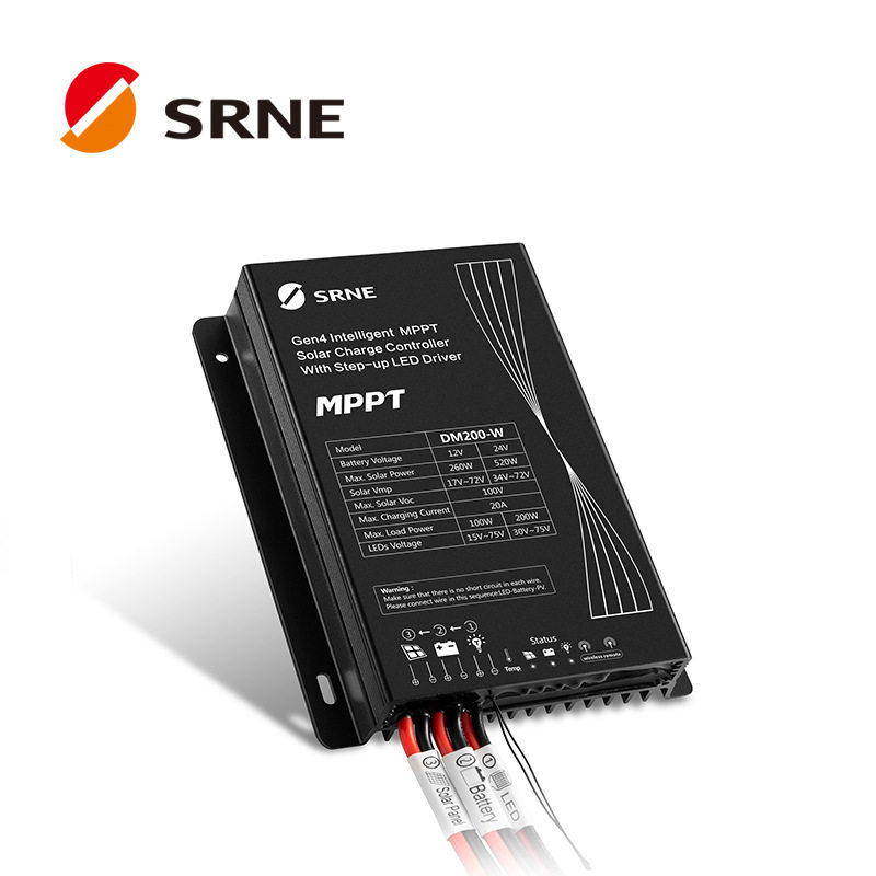 12V路灯太阳能控制器260W DM系列 户外 MPPT控制恒流一体机 监控