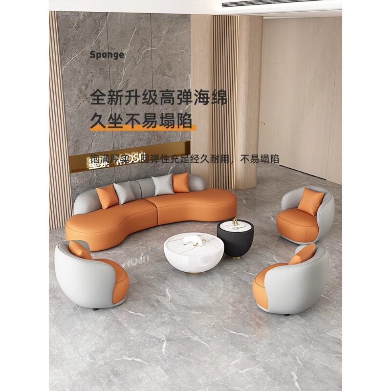 简约现代接待室弧形多人位沙发